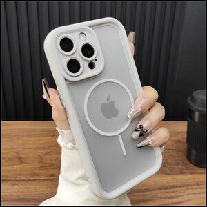 Light Gray Frosted MagSafe Shockproof Case